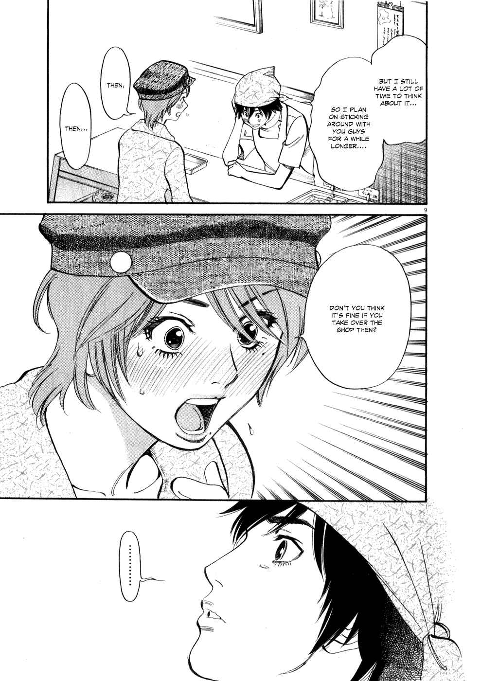 Look at this S! Cupid's Prank Chapter 59 - Page 8