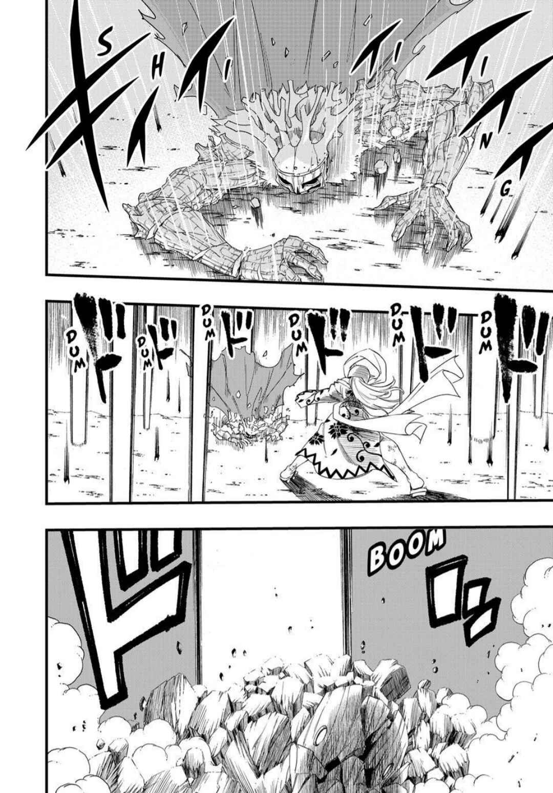 FAIRY TAIL: 100 Years Quest Chapter 204 - Page 3