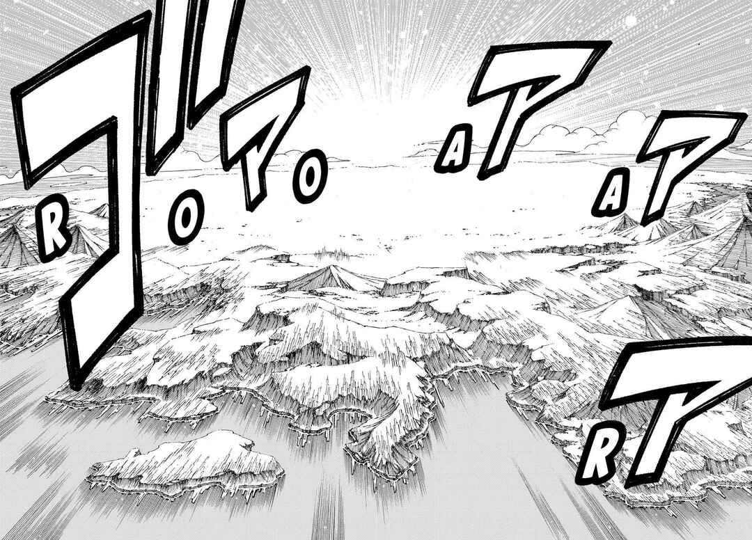 FAIRY TAIL: 100 Years Quest Chapter 204 - Page 5