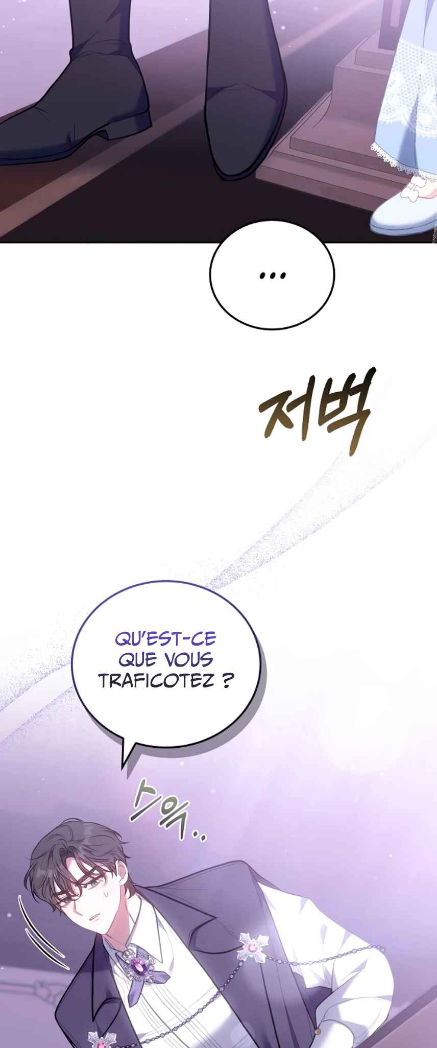 Though I’m a Homebody, I Found Myself in a Dark Captive Genre Chapter 8 - Page 62