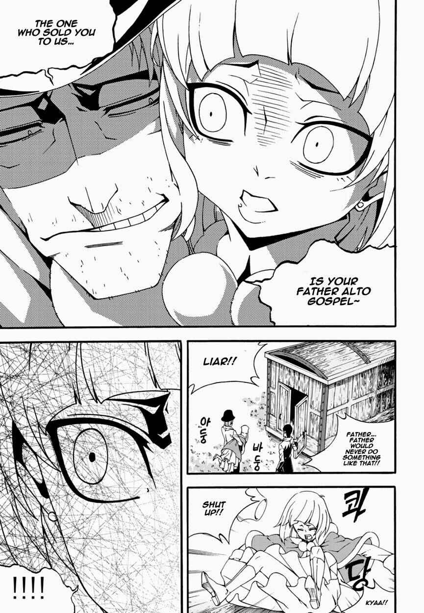 Witch Hunter Chapter 140 - Page 10