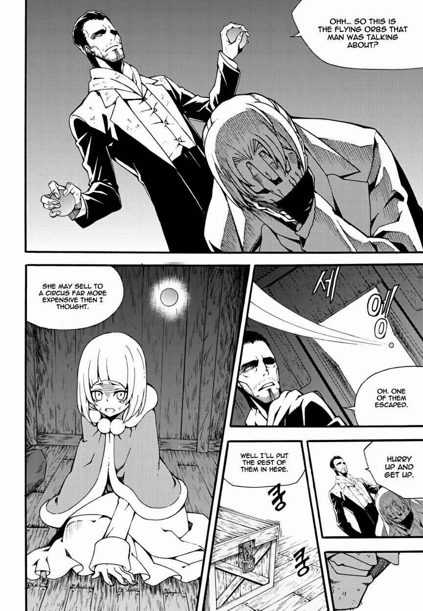 Witch Hunter Chapter 140 - Page 13