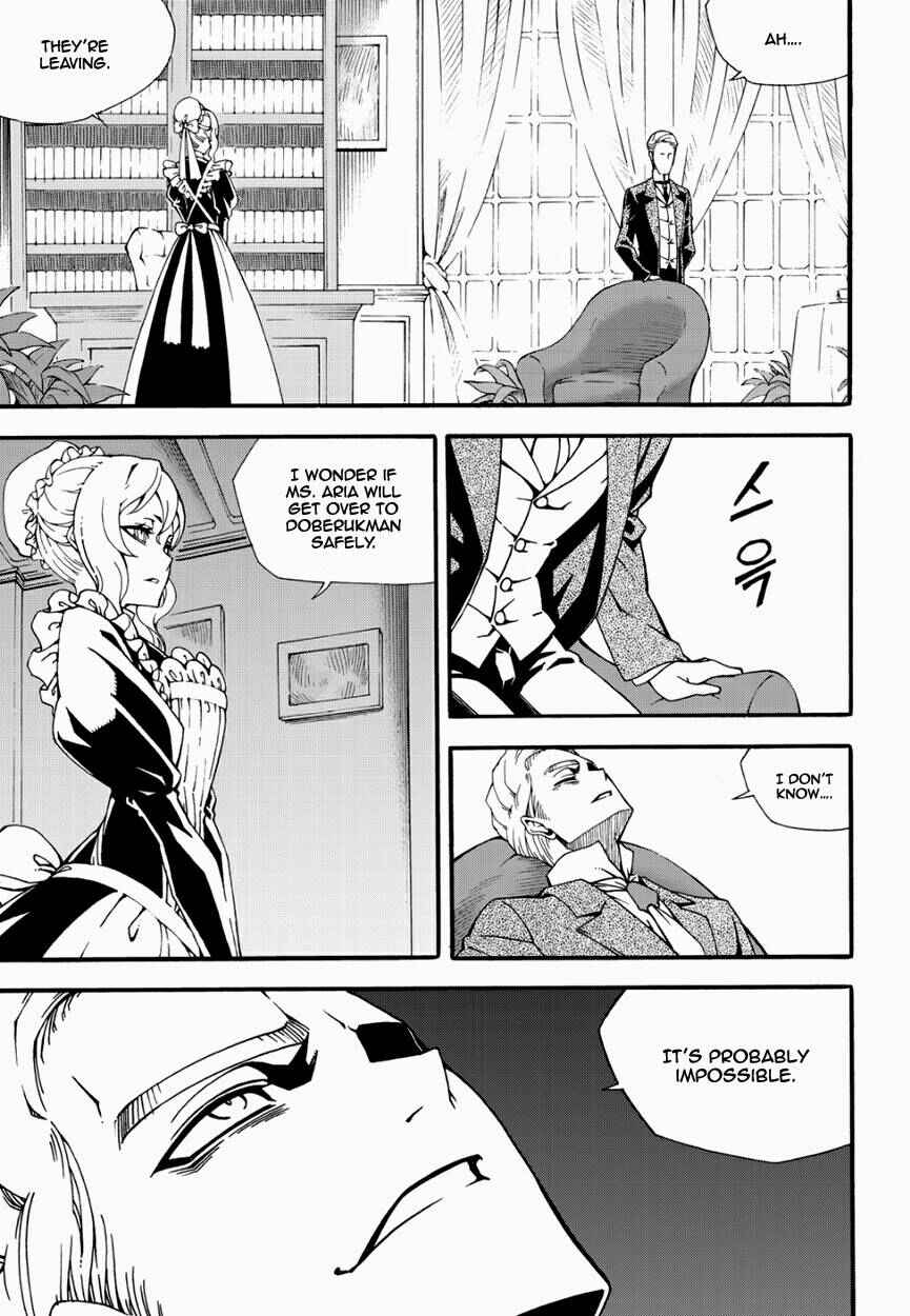 Witch Hunter Chapter 140 - Page 6
