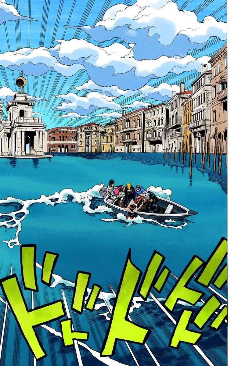JoJo no Kimyou na Bouken: Part 5 - Ougon no Kaze Color-ban Chapter 84 - Page 19