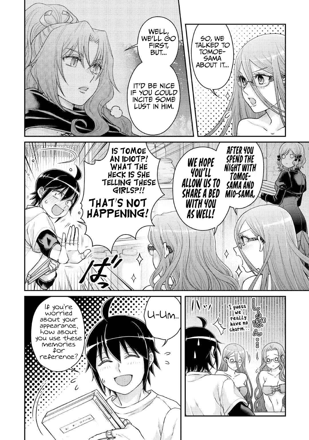 Tsuki ga Michibiku Isekai Douchuu Chapter 104 - Page 21