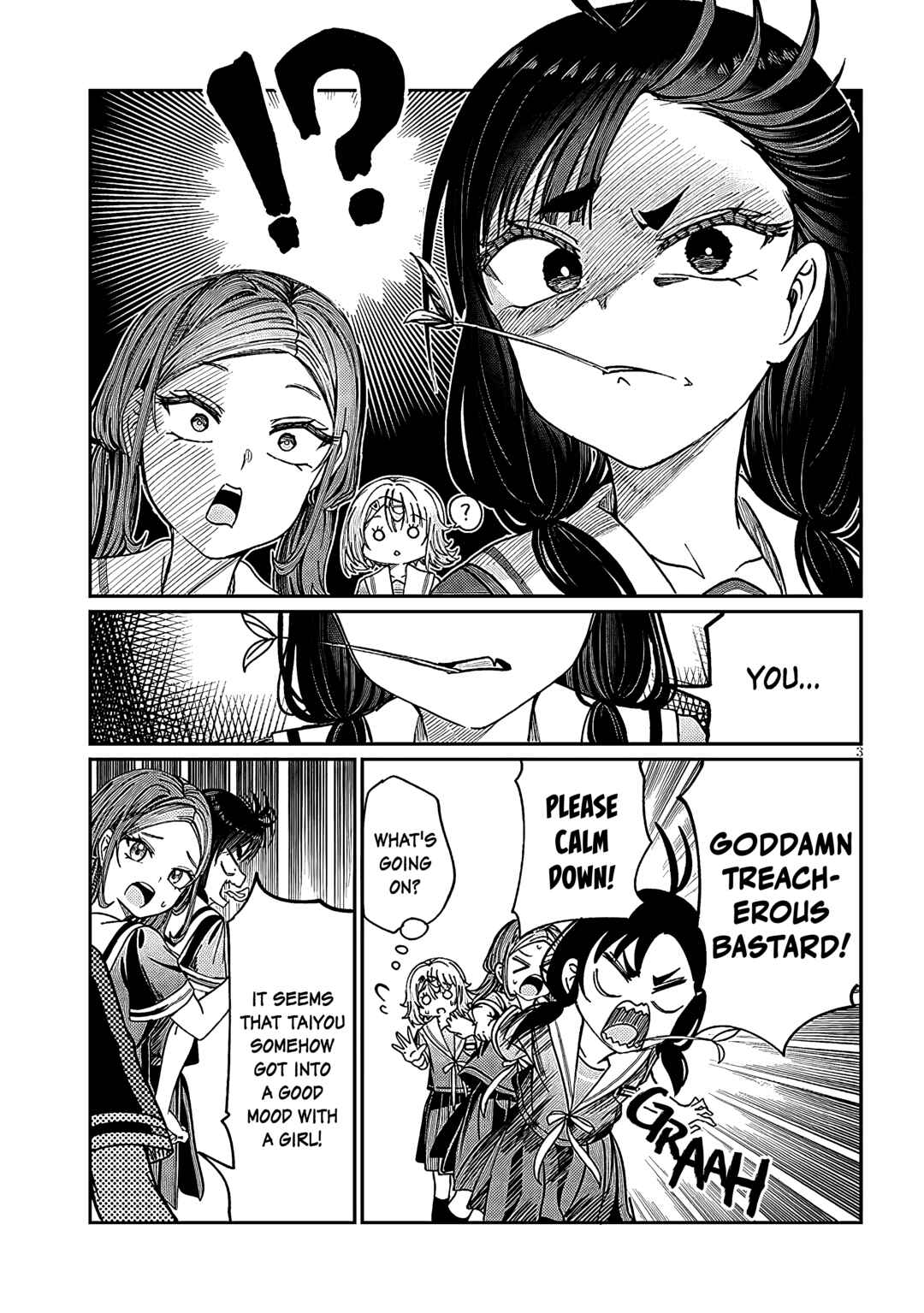 Kimi wa Yakamashi Tojite yo Kuchi wo! Chapter 32 - Page 3