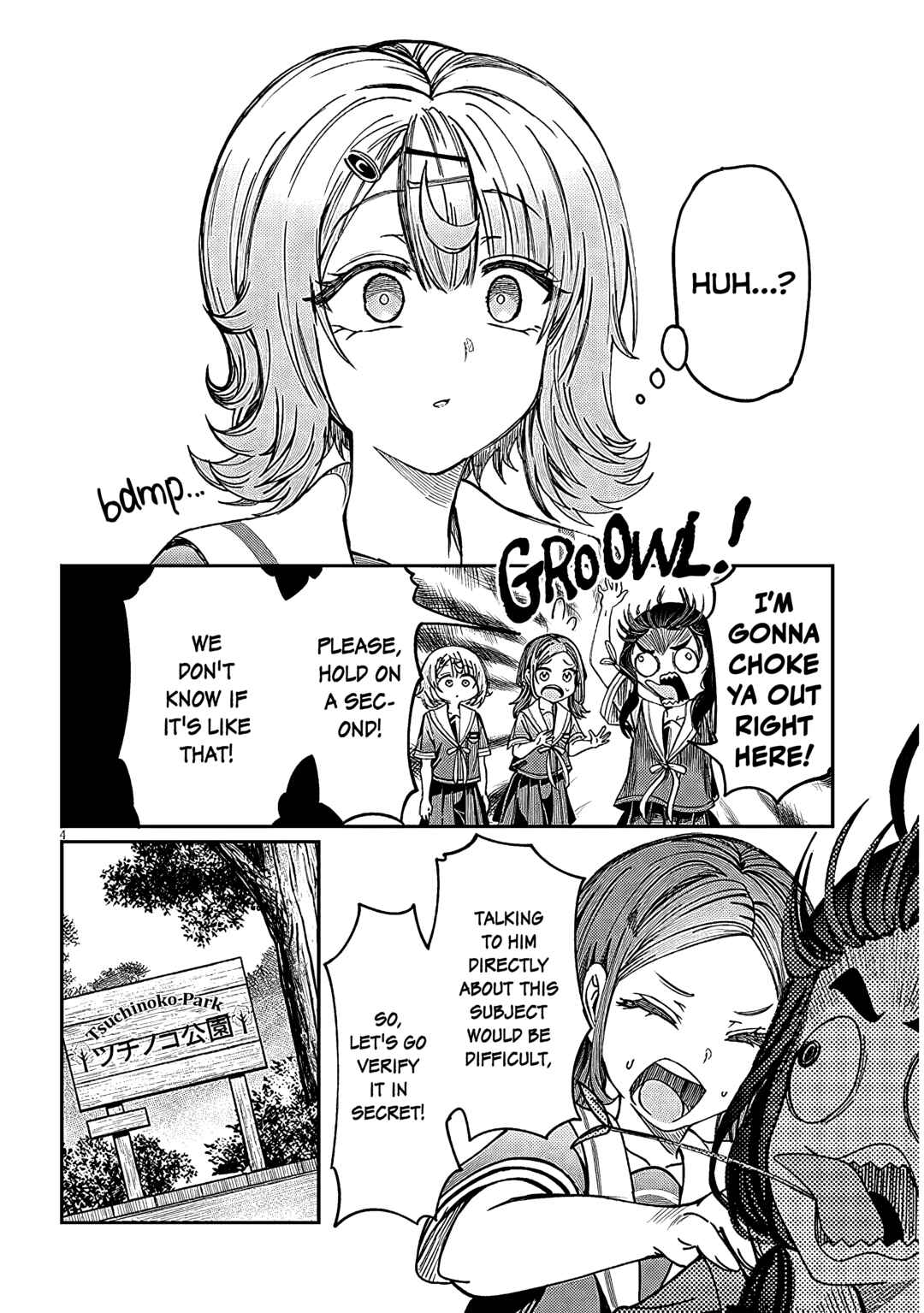 Kimi wa Yakamashi Tojite yo Kuchi wo! Chapter 32 - Page 4