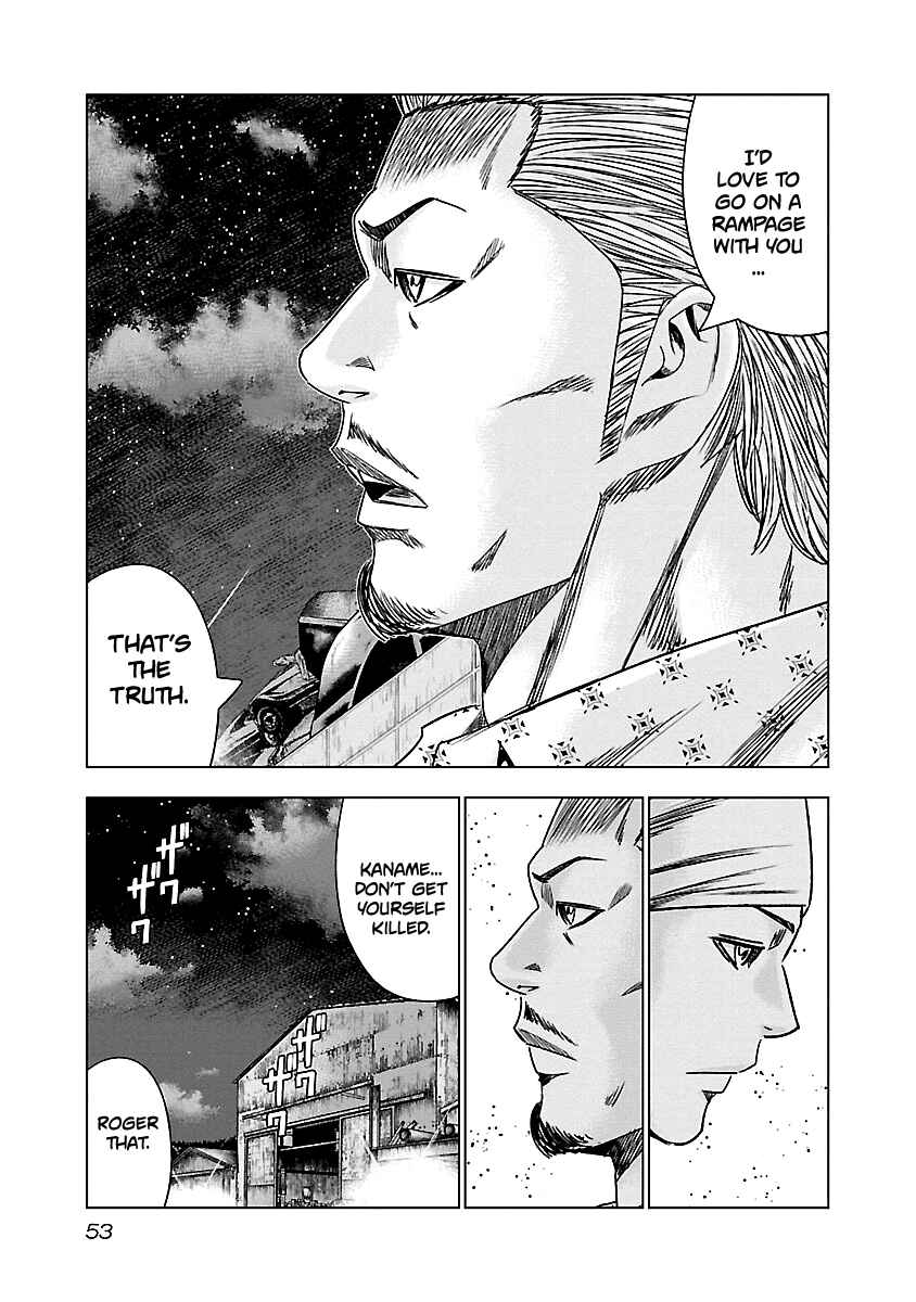 OUT Chapter 142 - Page 11