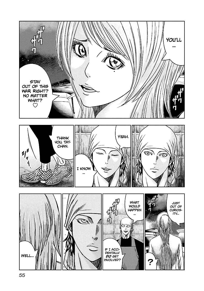 OUT Chapter 142 - Page 13