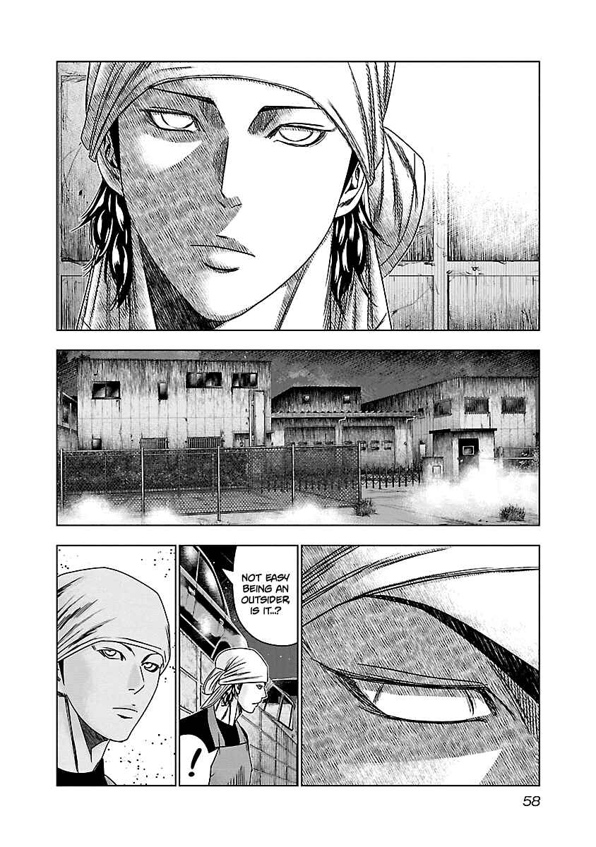 OUT Chapter 142 - Page 15