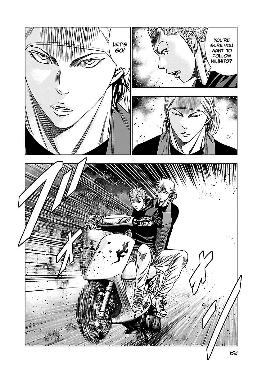 OUT Chapter 142 - Page 19