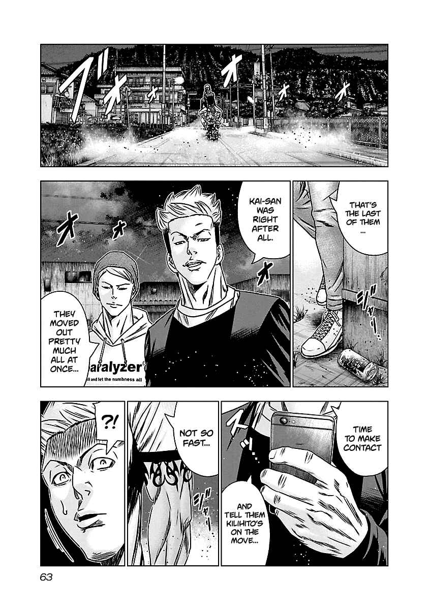 OUT Chapter 142 - Page 20