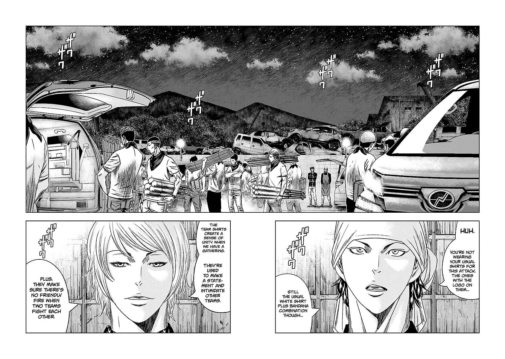 OUT Chapter 142 - Page 3