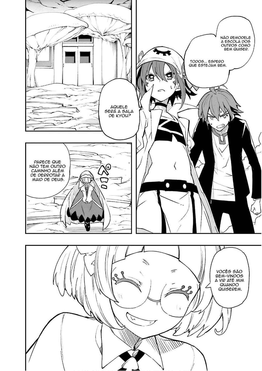 Yumekui Merry Chapter 124 - Page 12