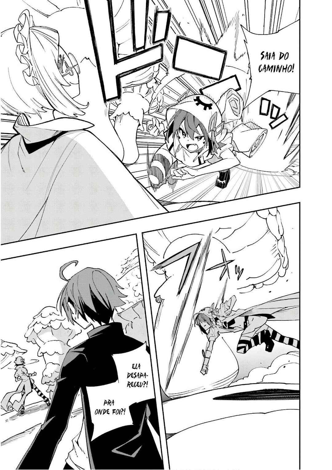Yumekui Merry Chapter 124 - Page 13