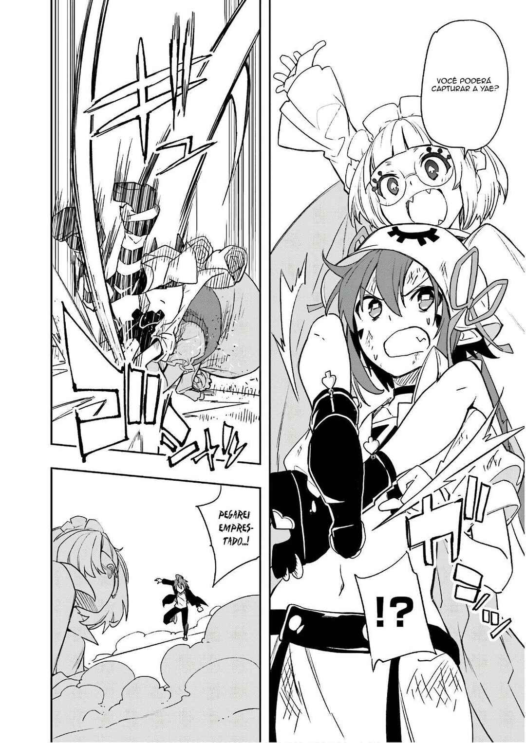 Yumekui Merry Chapter 124 - Page 18