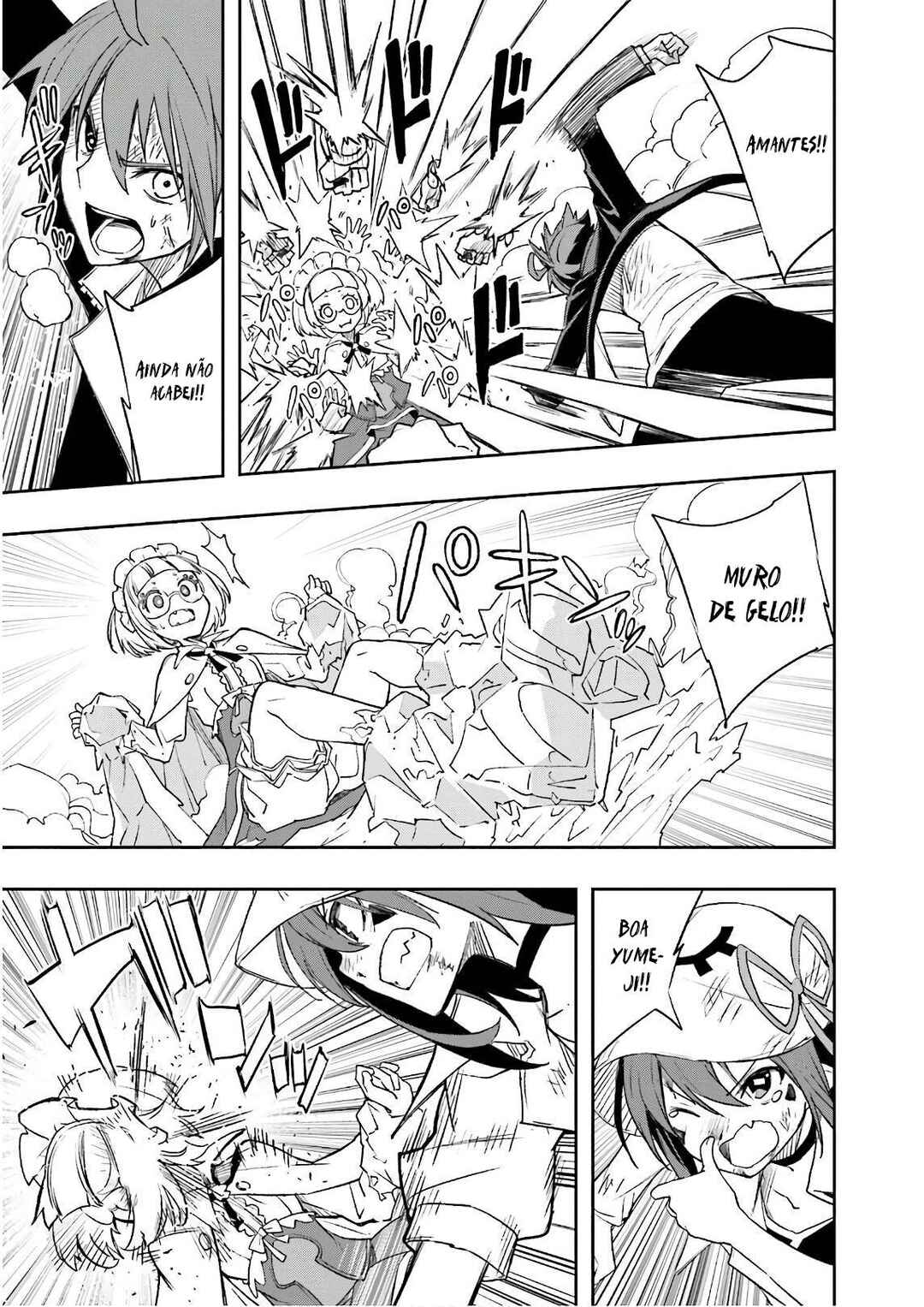 Yumekui Merry Chapter 124 - Page 19