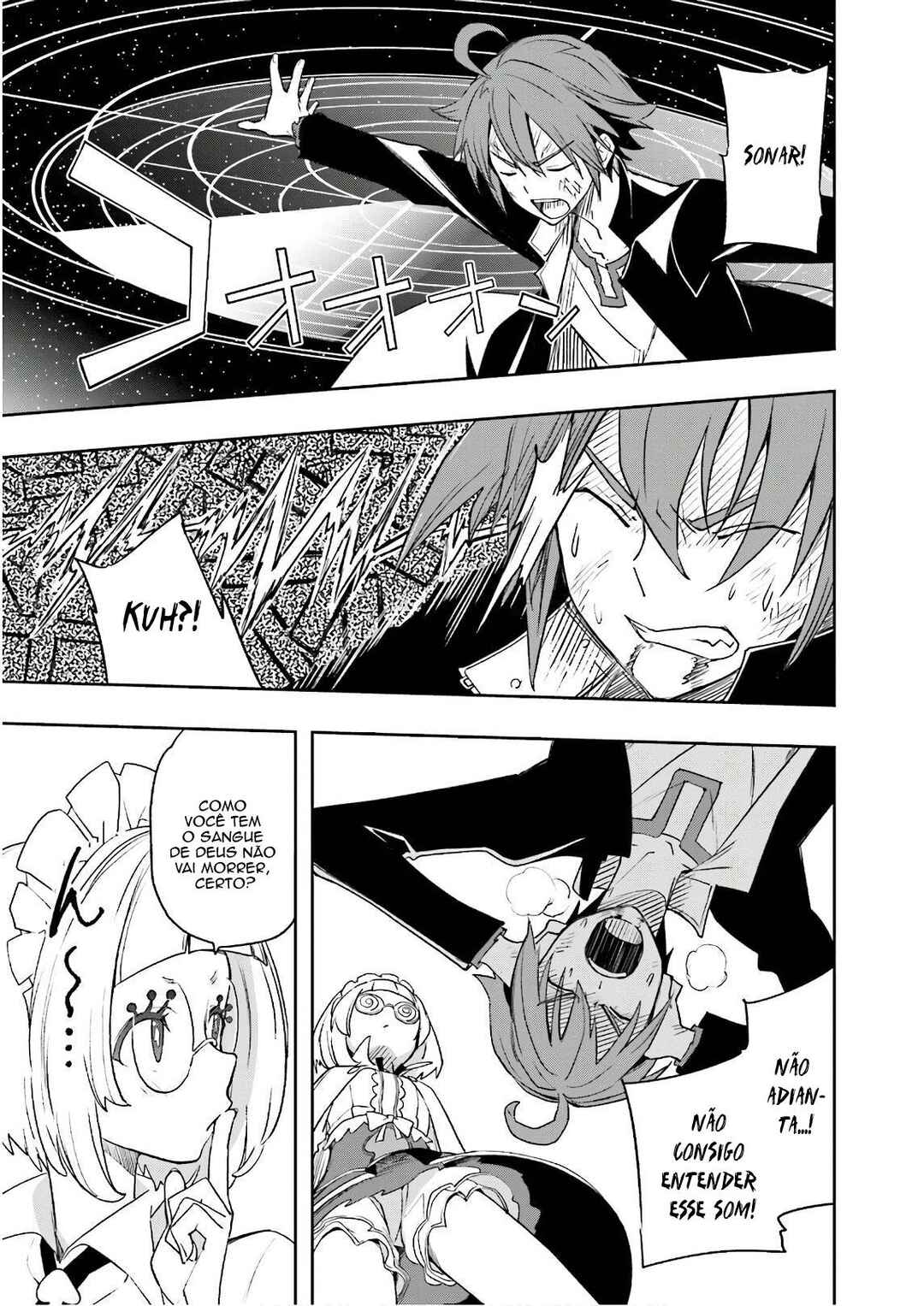 Yumekui Merry Chapter 124 - Page 21