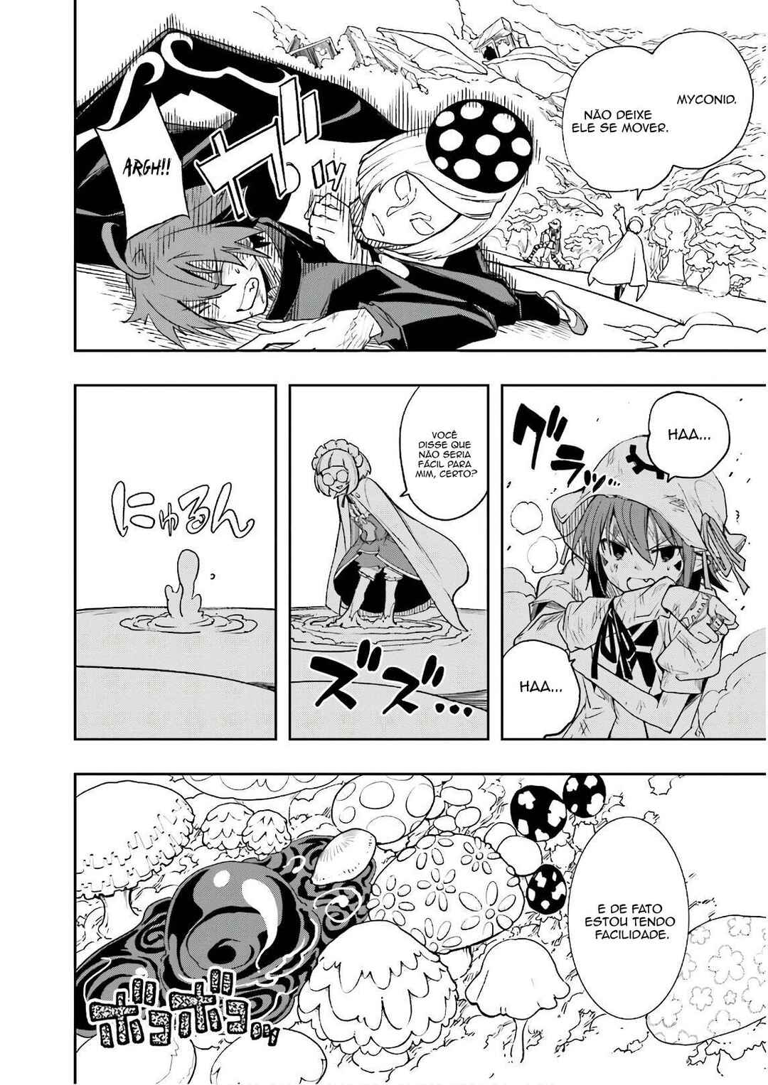 Yumekui Merry Chapter 124 - Page 22
