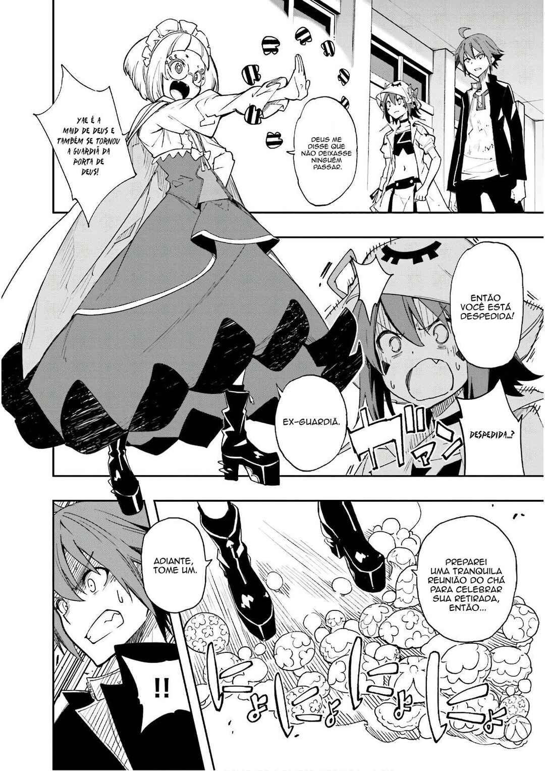 Yumekui Merry Chapter 124 - Page 3