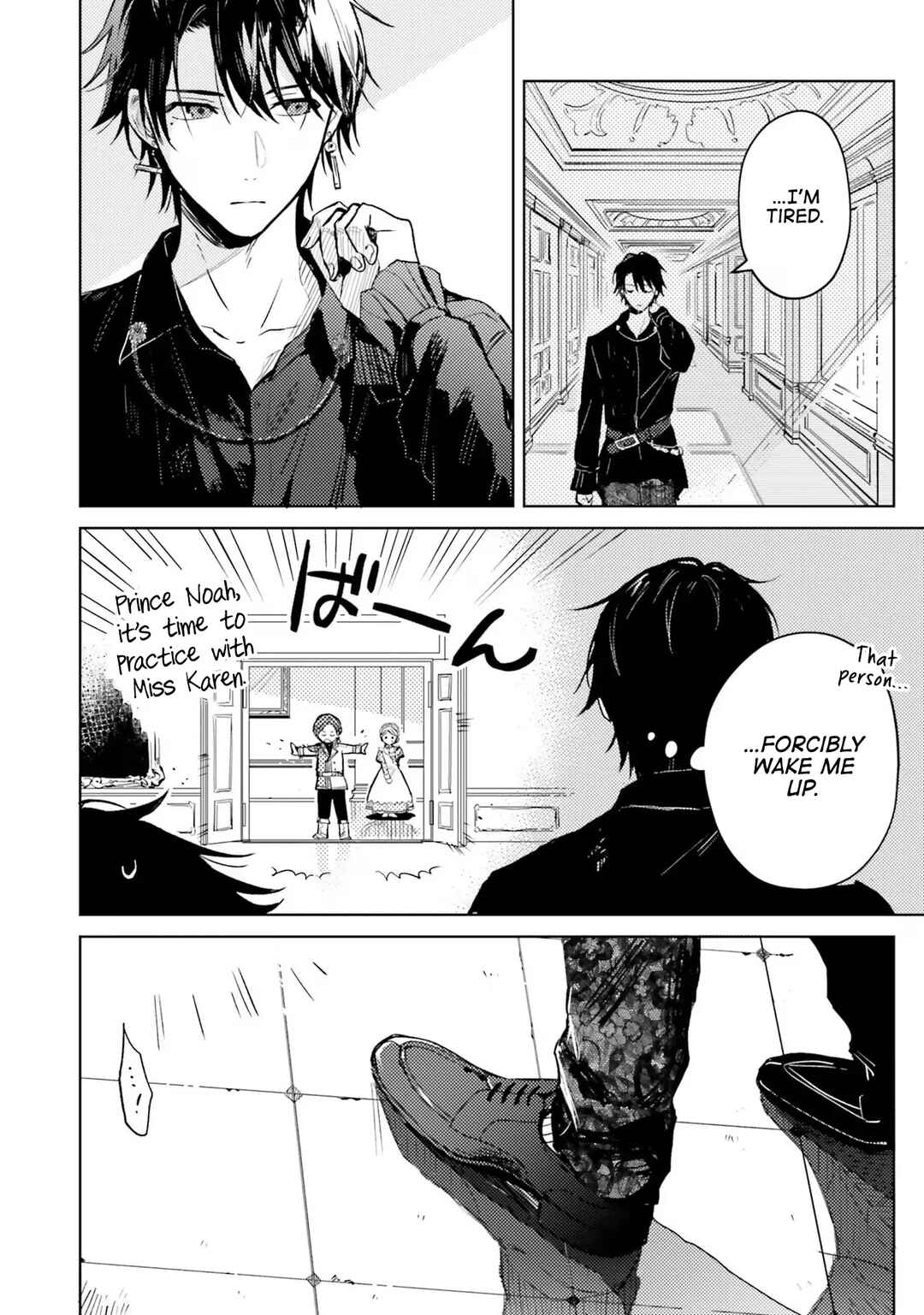 Isekai de Ane ni Namae wo Ubawaremashita Chapter 4 - Page 7