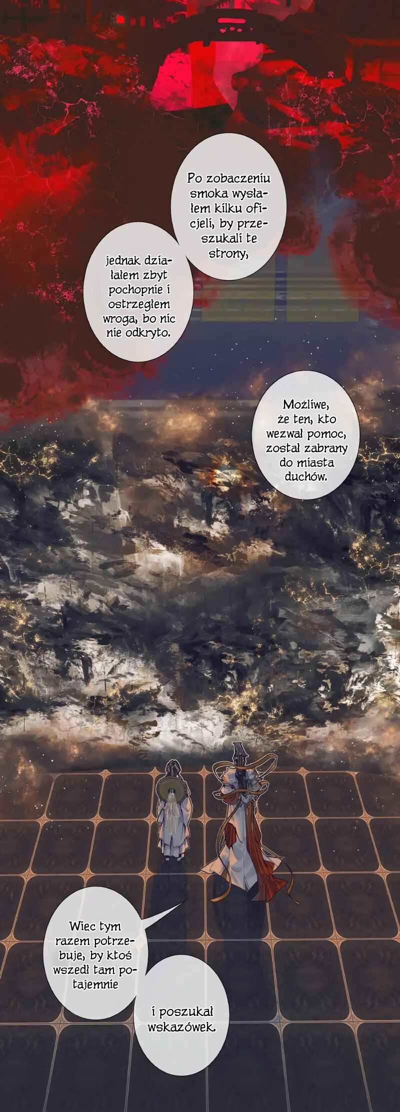 Tiānguān Cìfú Chapter 67 - Page 16