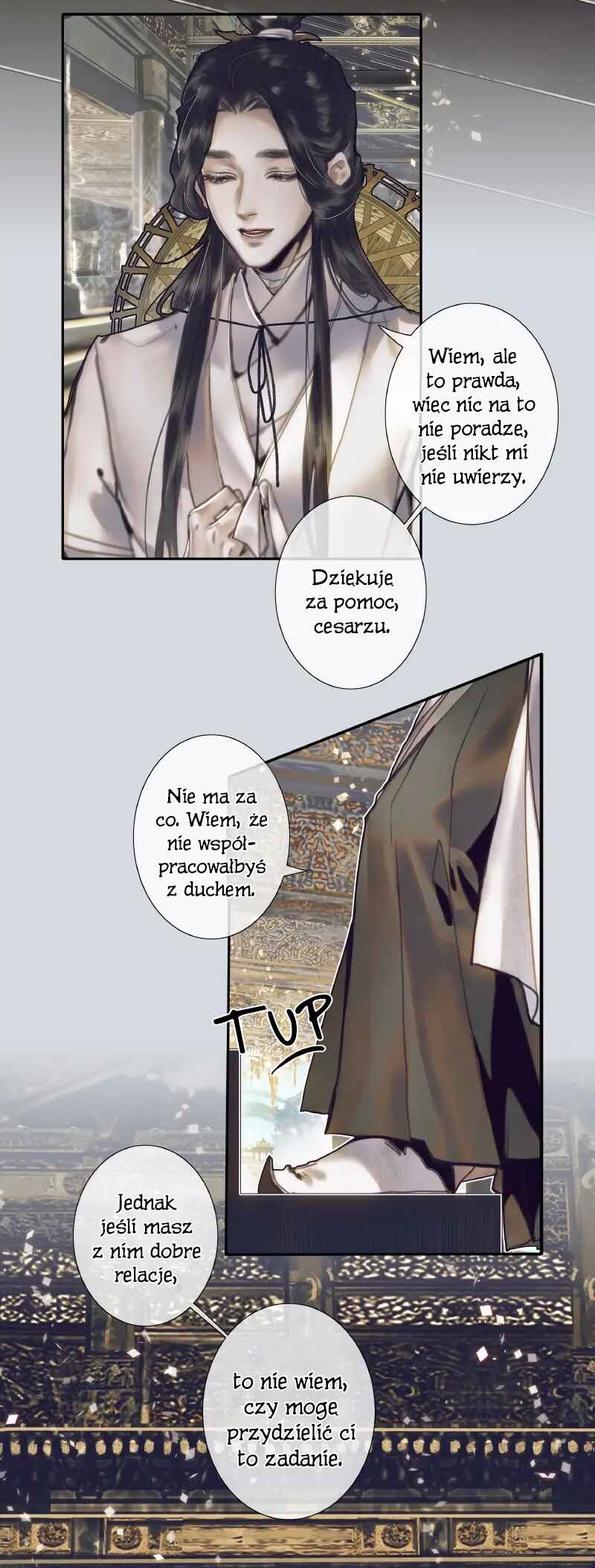 Tiānguān Cìfú Chapter 67 - Page 7