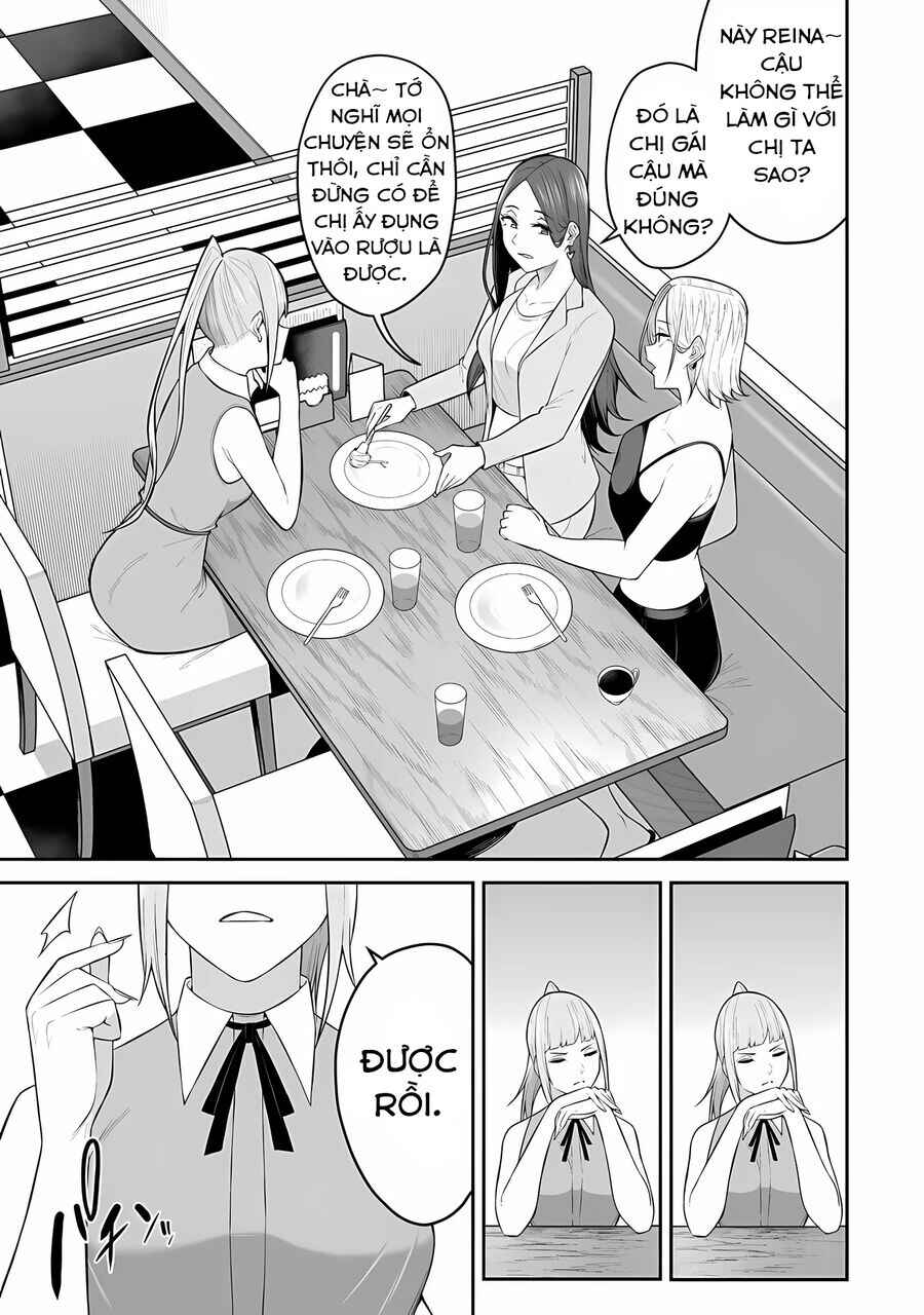 Imaizumin-chi wa Douyara Gal no Tamariba ni Natteru Rashii ~DEEP~ Chapter 15 - Page 19