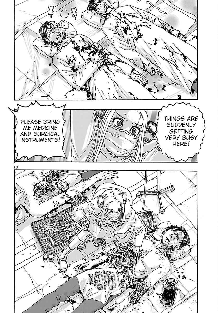 Franken Fran Frantic Chapter 37 - Page 17
