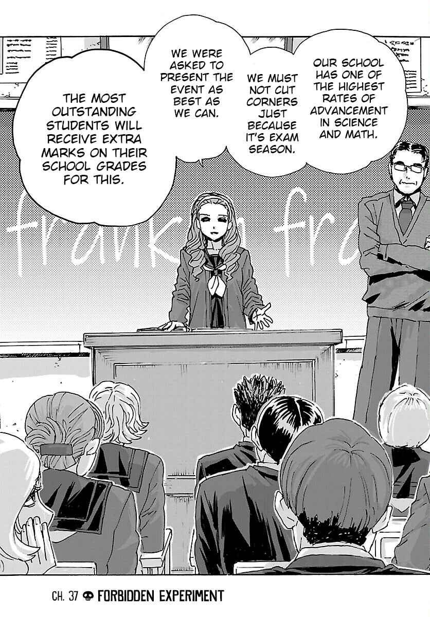 Franken Fran Frantic Chapter 37 - Page 3