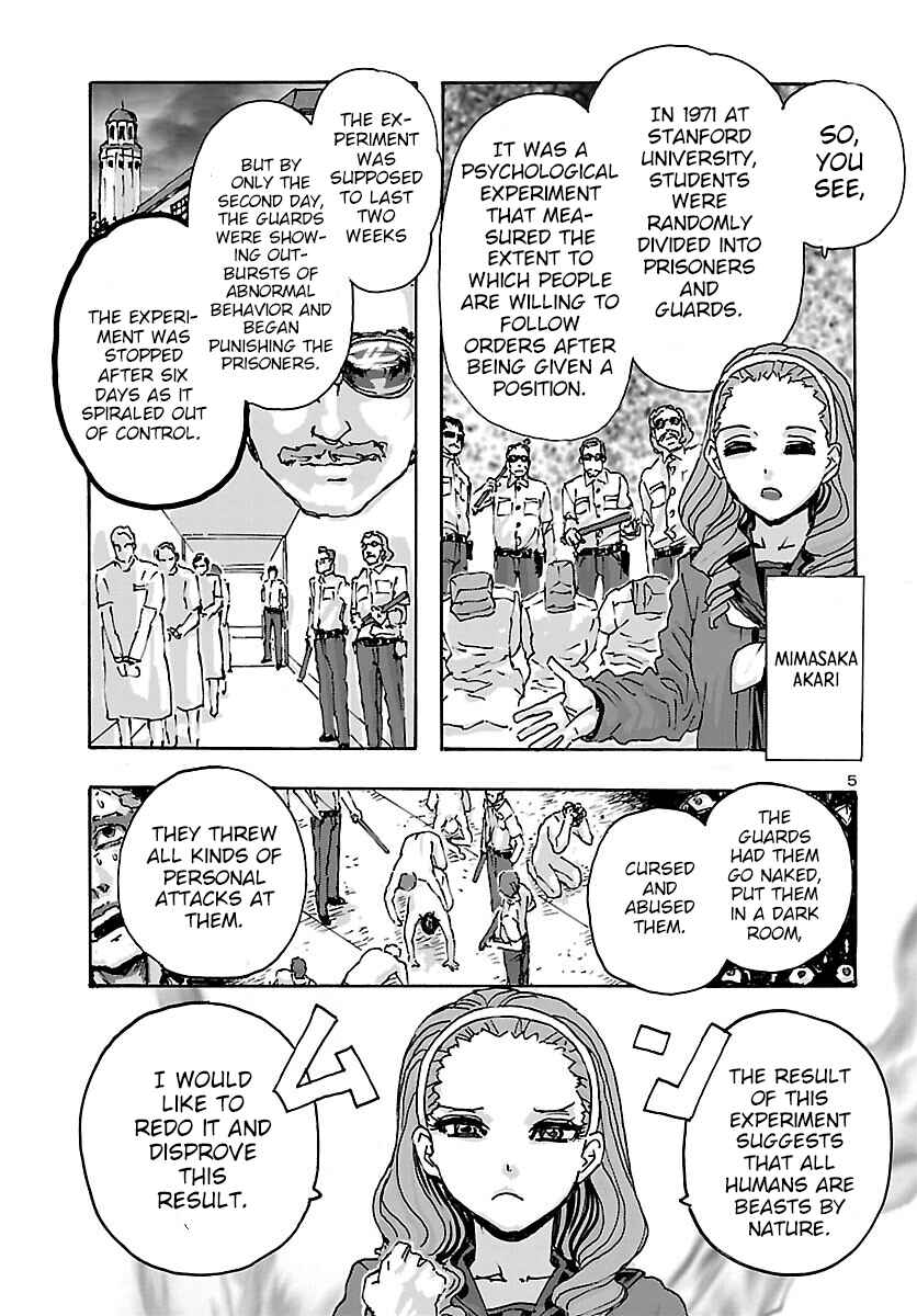 Franken Fran Frantic Chapter 37 - Page 6