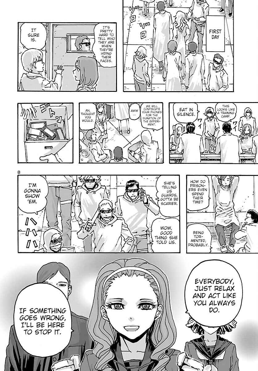 Franken Fran Frantic Chapter 37 - Page 9