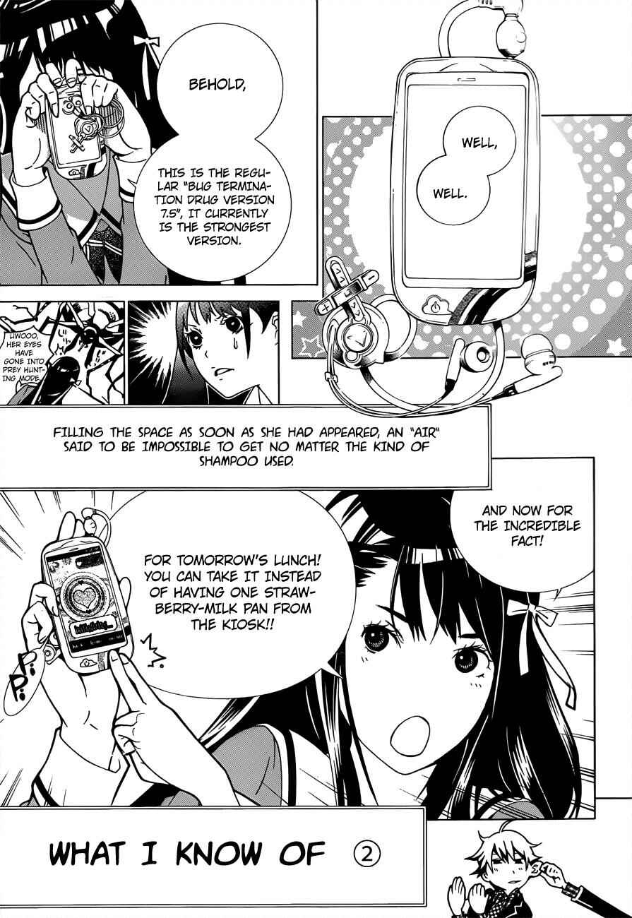 BiORG TRiNiTY Chapter 2 - Page 6