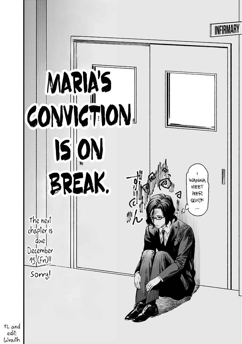 Maria no Danzai Chapter 14.5 - Page 1