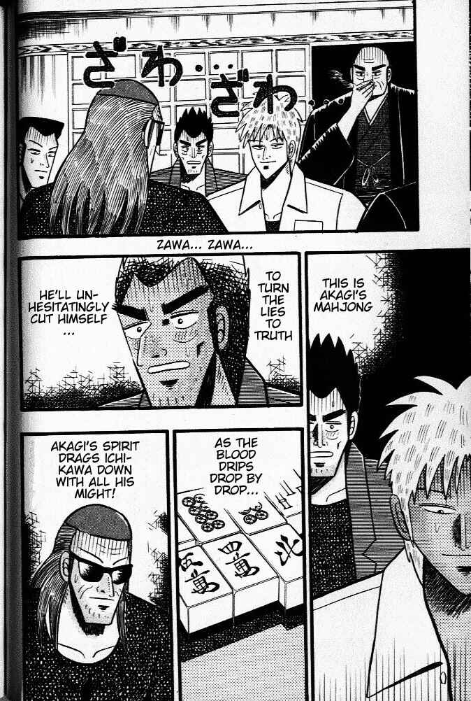 Akagi: Yami ni Oritatta Tensai Chapter 22 - Page 13
