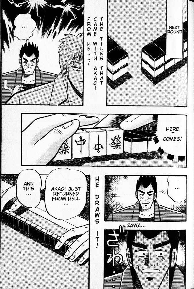 Akagi: Yami ni Oritatta Tensai Chapter 22 - Page 14