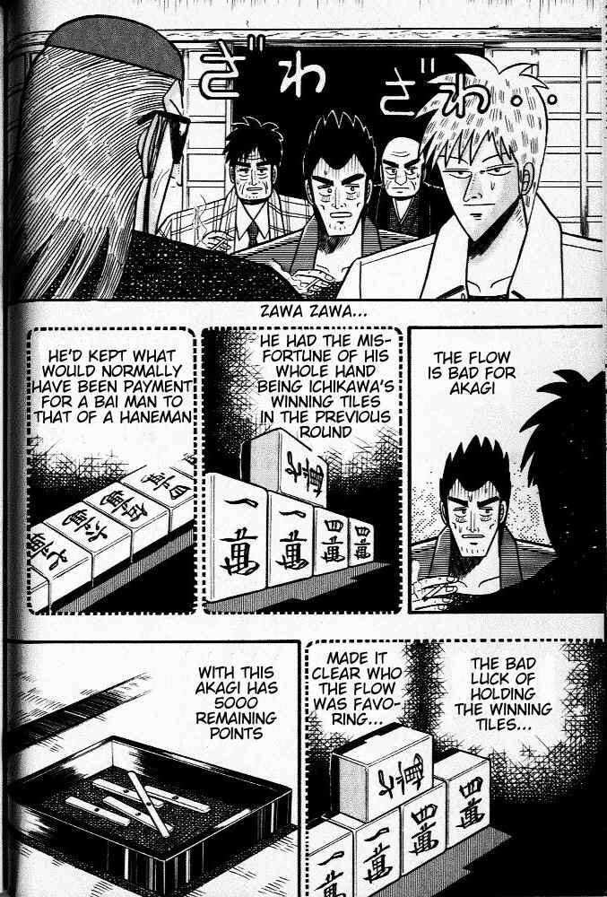 Akagi: Yami ni Oritatta Tensai Chapter 22 - Page 2