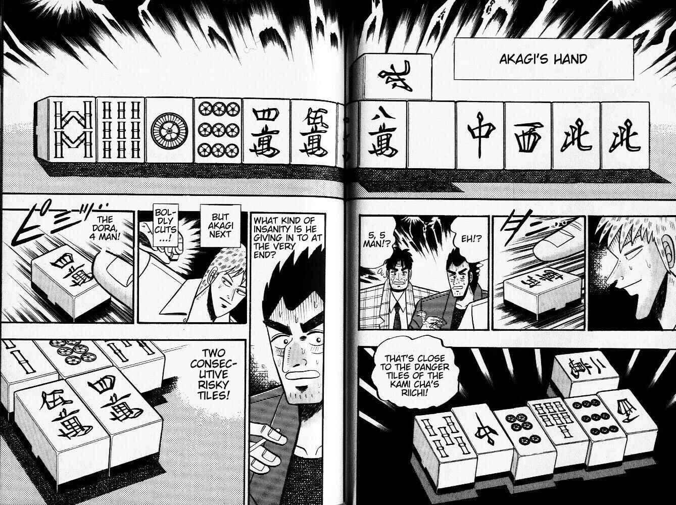 Akagi: Yami ni Oritatta Tensai Chapter 22 - Page 6