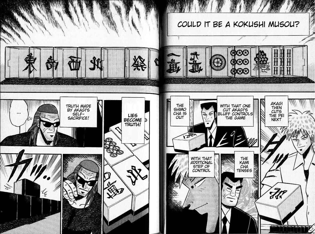Akagi: Yami ni Oritatta Tensai Chapter 22 - Page 9