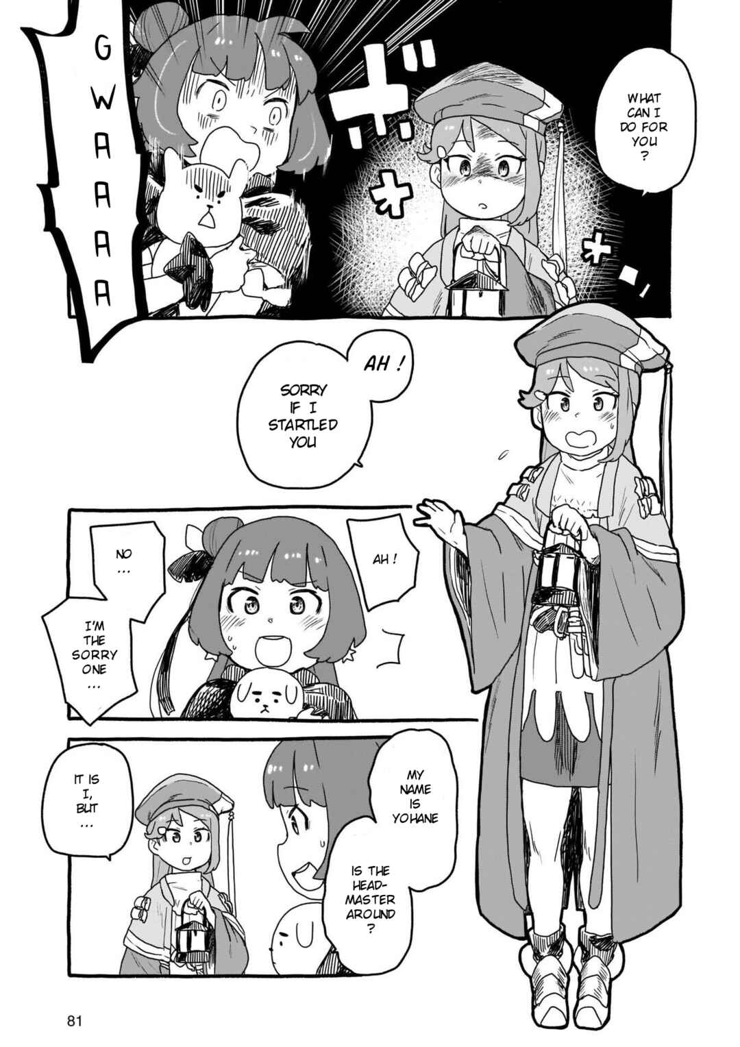 Yohane of the Parhelion - Unpolarized Reflexion Chapter 8 - Page 3