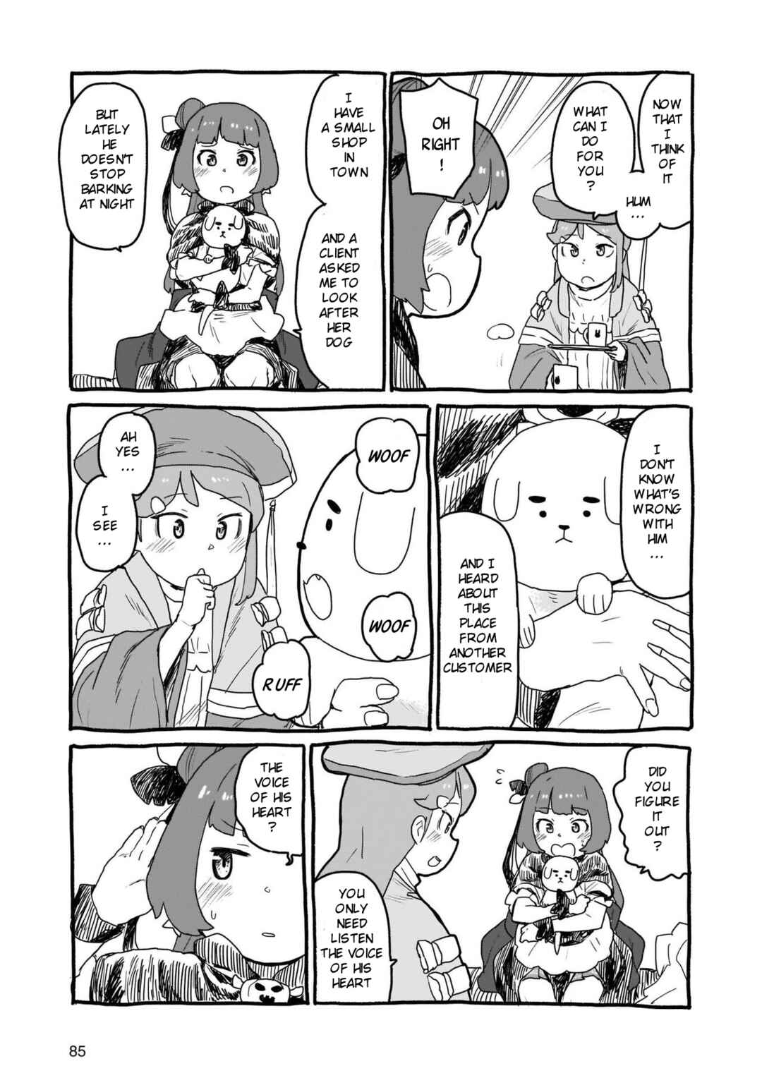 Yohane of the Parhelion - Unpolarized Reflexion Chapter 8 - Page 7