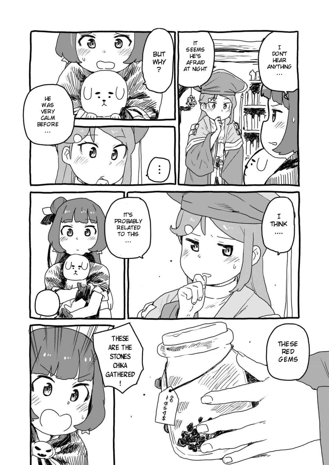 Yohane of the Parhelion - Unpolarized Reflexion Chapter 8 - Page 8