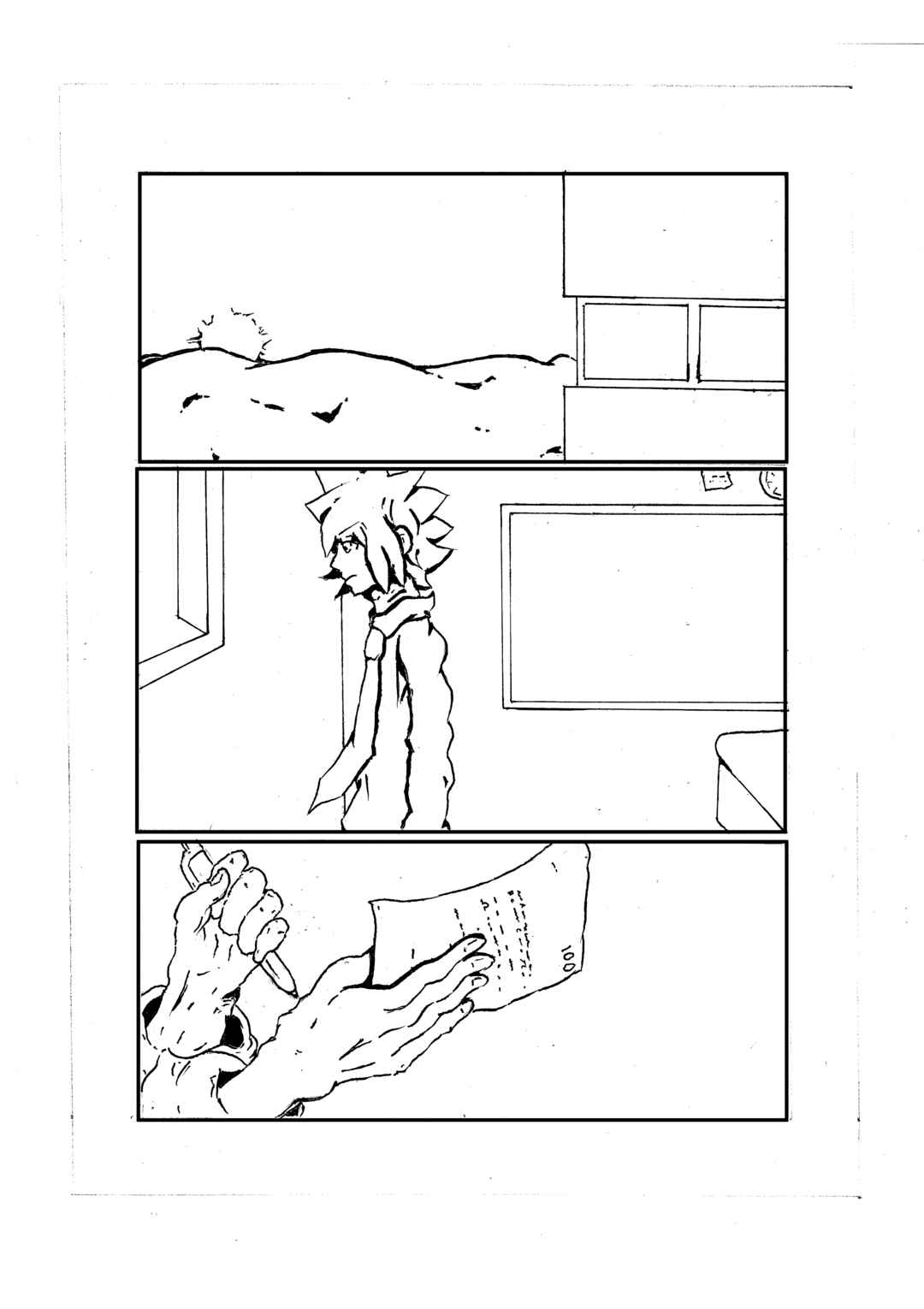 Immortals Chapter 1 - Page 24