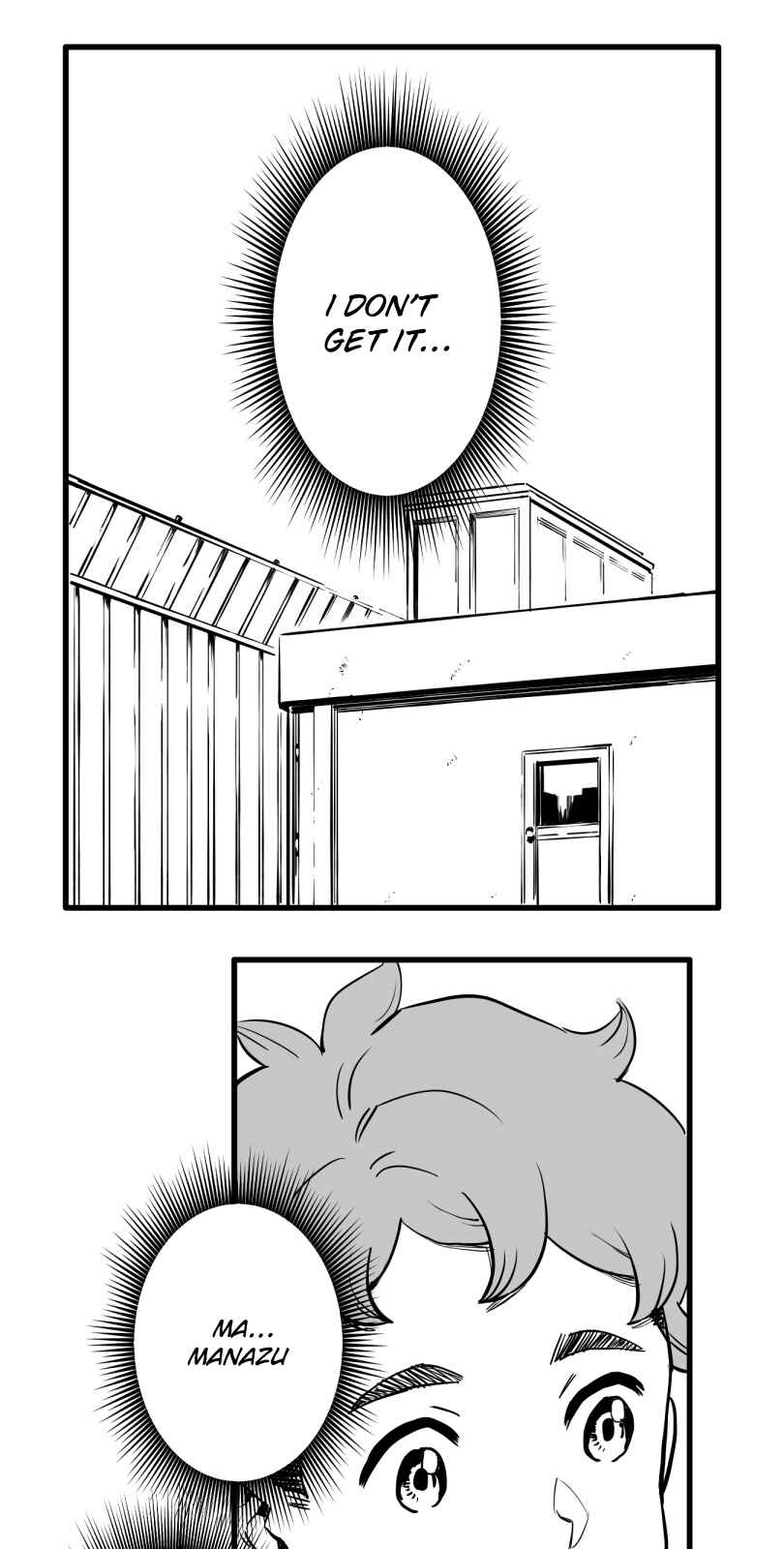 Shina Ultimate Chapter 32 - Page 1