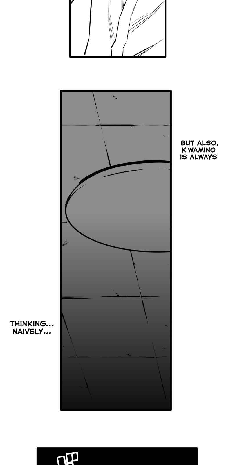 Shina Ultimate Chapter 32 - Page 21