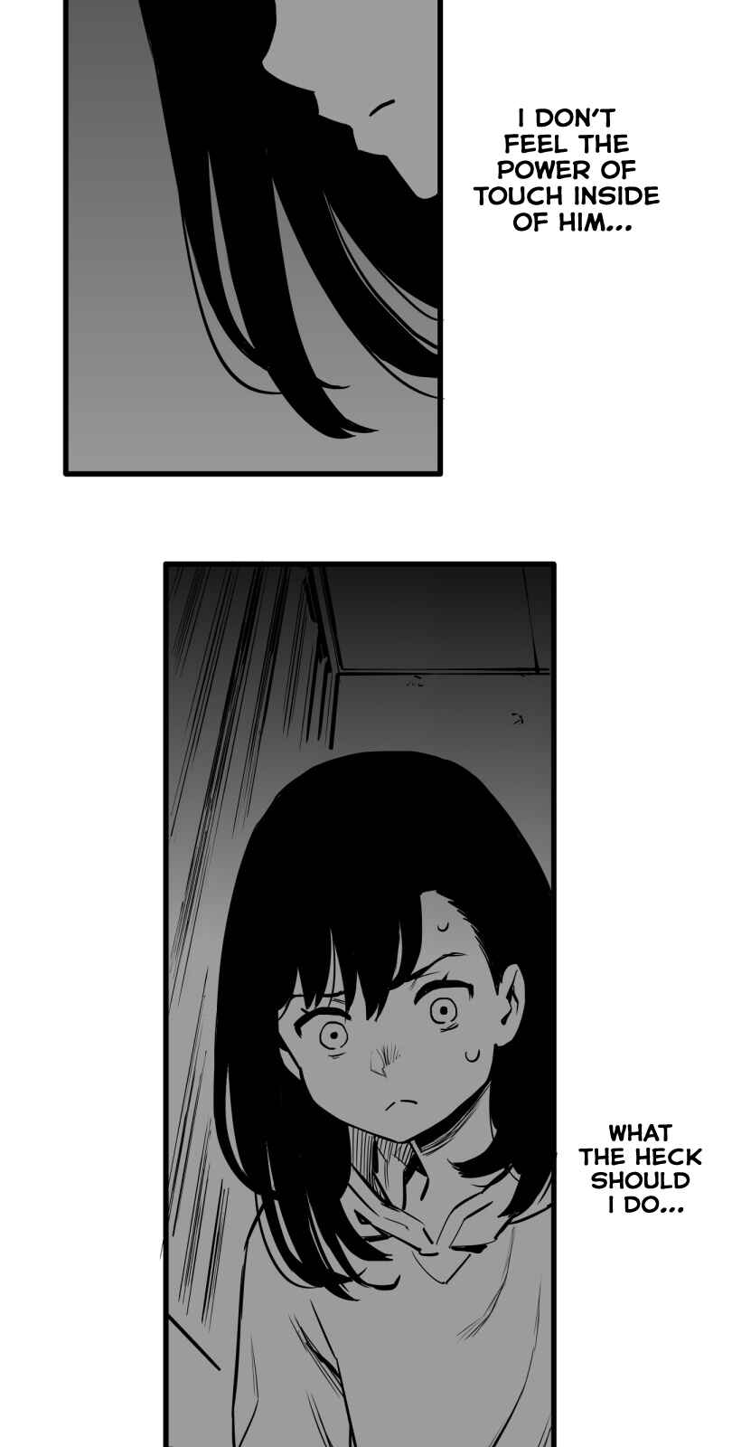 Shina Ultimate Chapter 32 - Page 24