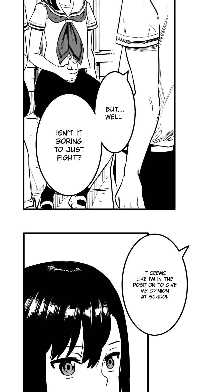 Shina Ultimate Chapter 32 - Page 3