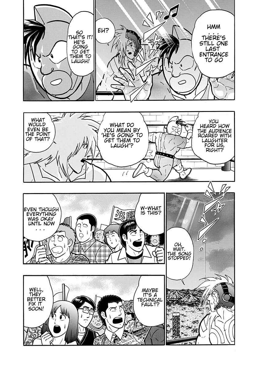 Kinnikuman II-Sei: Ultimate Chojin Tag Arc Chapter 200 - Page 16