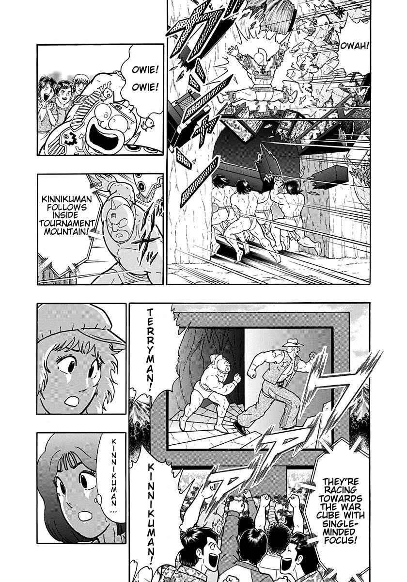 Kinnikuman II-Sei: Ultimate Chojin Tag Arc Chapter 200 - Page 21
