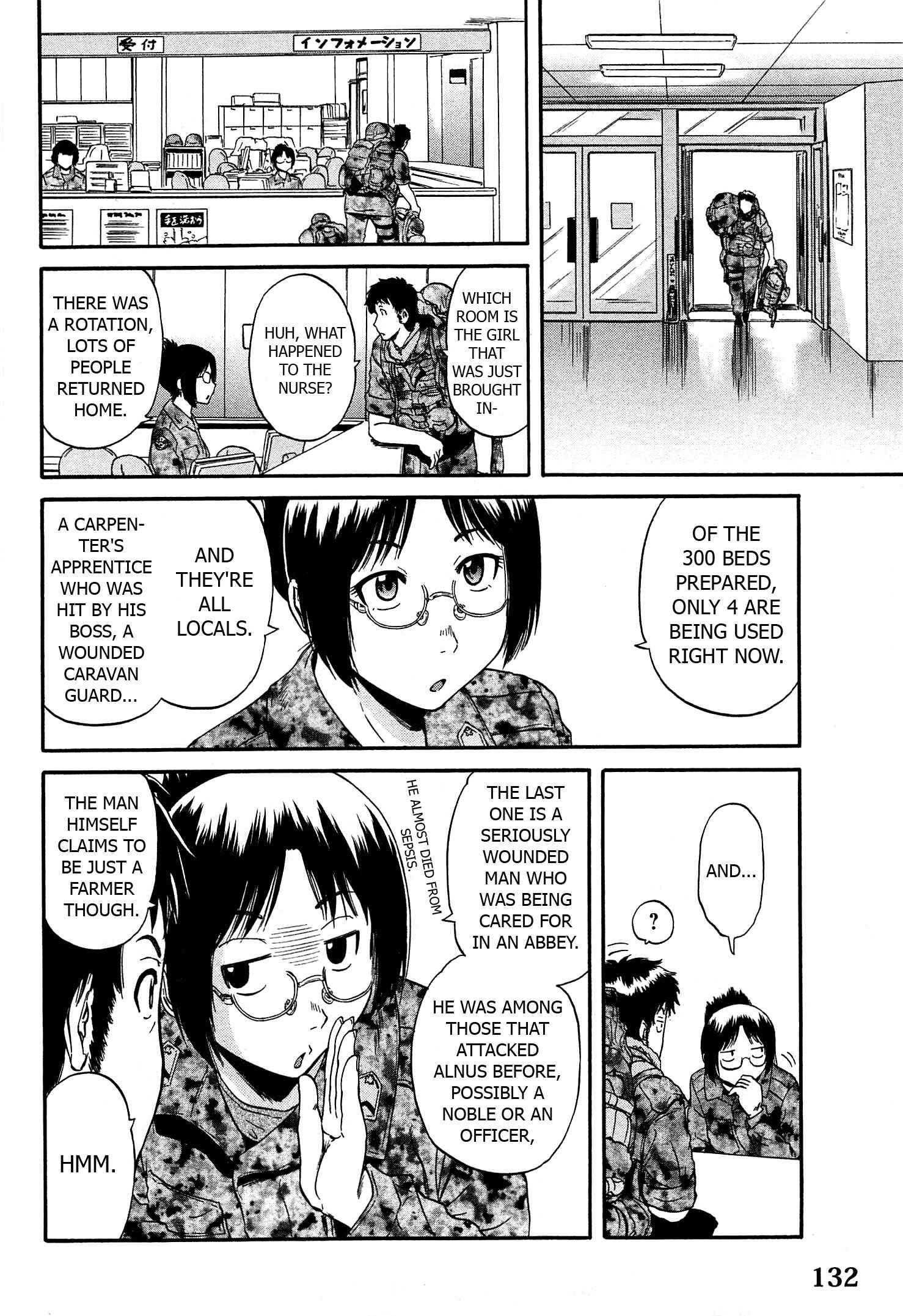 GATE - Jieitai Kanochi nite, Kaku Tatakaeri Chapter 36 - Page 10